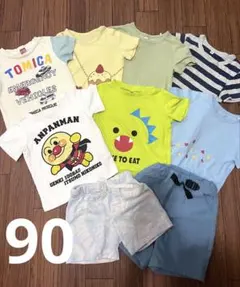 半袖　90 男の子　まとめ売り
