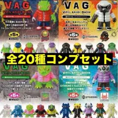 vag カプセルトイ