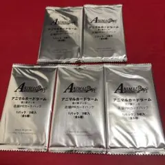 アニマルカードゲーム 第一弾デッキ 店舗PRカードパック 未開封 5パック