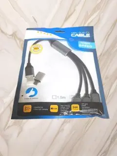 USB スプリッター ケーブル USB/充電器電源分割アダプター