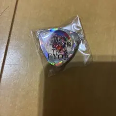 2026年最新】bzピックバッジの人気アイテム - メルカリ