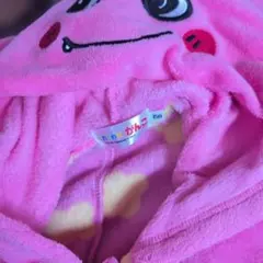 Item thumbnail for item 4f761941-4d4c-46f5-99b6-e473bba68641