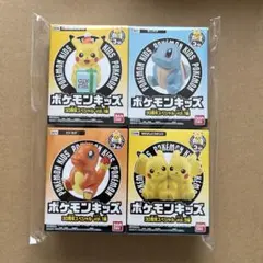 激レア絶版希少品】デジモンアドベンチャー ミニモンシリーズ アグモン