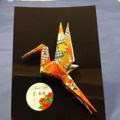 Item thumbnail for item d4992720-f431-492c-bf91-29513a15633a