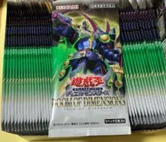 ドゥームオブディメンションズ　サーチ済み50パック
