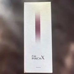 アイムピンチX エッセンスm 美容液60mlのサムネイル
