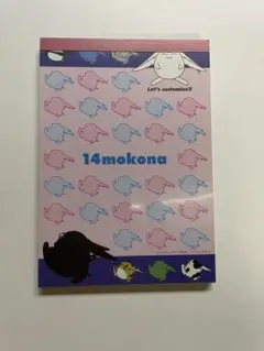 HOLIC ホリック　モコナモドキ　メモ帳　14mokona