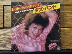 DAZZ BAND /LET IT WHIP 7inchシングルレコード