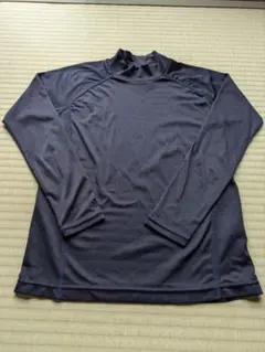 Item thumbnail for item 85658b92-cd20-4ba4-b83b-a2354858c44e