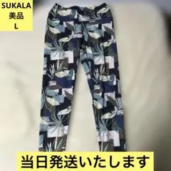 【美品・当日発送】lava スカーラ　sukala ボタニカル柄　レギンス　L