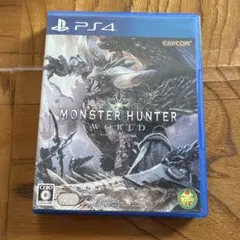 PS4 モンスターハンター：ワールド