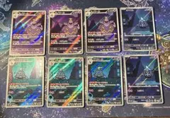 ヨマワル サマヨール ヨノワール 進化ライン ARセット - メルカリ