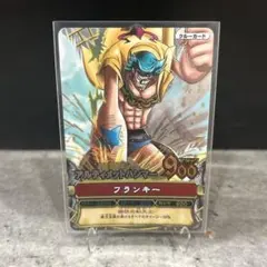 2025年最新】ワンピーベリーマッチ grの人気アイテム - メルカリ