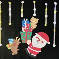 クリスマス⭐︎壁面飾り12月　サンタ トナカイ プレゼント　幼稚園　保育園　施設