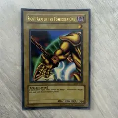 MTG:スパイダーマン】情け容赦無き者、グウェノム 英語拡張foil - メルカリ