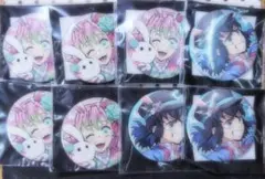 甘露寺蜜璃 嘴平伊之助 兎年 缶バッチ 61ketTbA9nL._UF350,350_QL50_.jpg