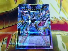 Item thumbnail for item c96debd5-ba9f-4034-a0dc-c57bfa7599bd