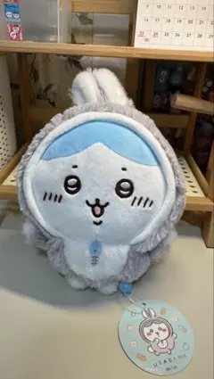 ちいかわ　2023年福袋ぬいぐるみ　 (八チフレ卯年)