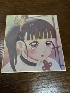 2026年最新】カナヲ 全集中展の人気アイテム - メルカリ