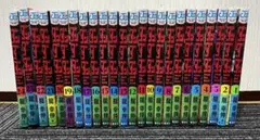 新品未読】シュリンク付き ダンダダン 1巻〜24巻 全巻セット 龍幸伸