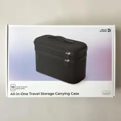 JSAUX Switch 2 ケース 大容量収納｜オールインボックス