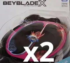 2026年最新】BX-46 バトルエントリーセット∞ 「BEYBLADEの人気