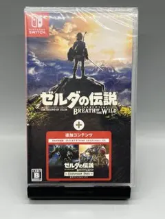 新品未開封　ゼルダの伝説 ブレスオブザワイルド+エキスパンションパス