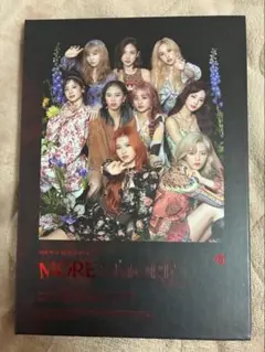 TWICE アルバム　トレカ