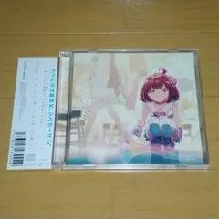 Tokyo 7th Sisters H-A-J-I-M-A-L-B-U-M-!!