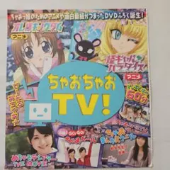 Item thumbnail for item a7a8909f-8934-4ecc-8eab-c72052537cfa