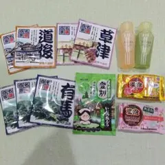 ※おまけ付き【新品未使用】入浴剤まとめ売り 名湯百景 発泡入浴 AYURA