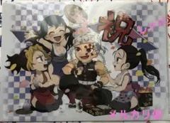 鬼滅の刃　宇髄天元誕生祭2022 クリアファイル ufotable cafe