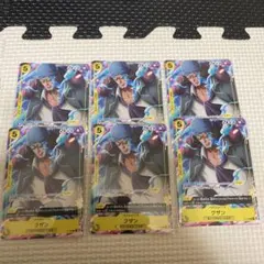 ワンピースカード クザン Vジャンプ 7月特大号　付録　6枚