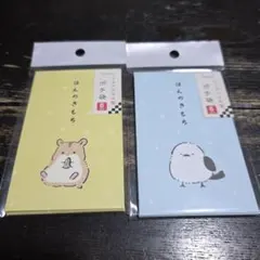 Item thumbnail for item 28f9a8e8-049e-454a-8bd3-2ca08efc832e