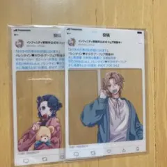 花とゆめ バレンタイン メロンブックス 3月の霹靂 特典 クリアカード
