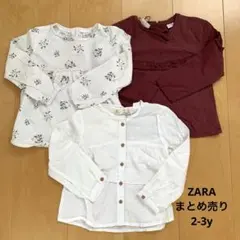 ZARA ロンT シャツ　トップス　まとめ売り