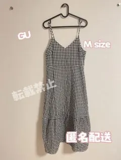 早い者勝ち！GU ギンガムチェックキャミソールワンピース