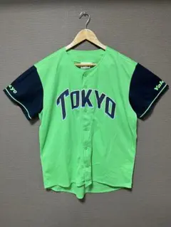 るる様 リクエスト 2点 まとめ商品