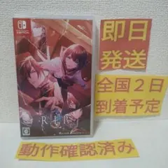 動作確認済み】Switch ソフト 殺し屋とストロベリーPlus 任天堂 - メルカリ