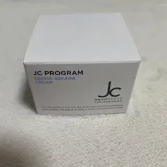 JC PROGRAM セドナリペールクリーム 30gのサムネイル