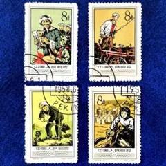 2025年最新】中国切手の人気アイテム - メルカリ