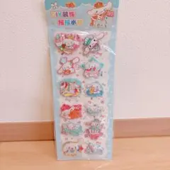 シナモン シナモロール ウォーターシール シール