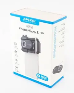 APEXELスマホ用顕微鏡　100倍拡大（LEDライト付き）