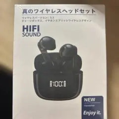 ワイヤレスイヤホン Bluetooth イヤホン HIFIサウンド