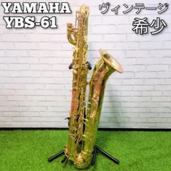 2025年最新】ybs-61の人気アイテム - メルカリ