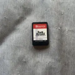 大乱闘スマッシュブラザーズ SPECIAL ソフトのみ