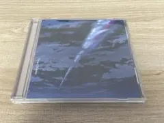 2025年最新】radwimps 君 の 名 は cdの人気アイテム - メルカリ