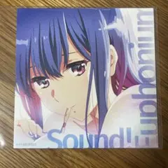 2025年最新】鎧塚みぞれの人気アイテム - メルカリ