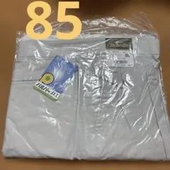 Jichodo ワークパンツ 85 ストーングレーメルカリ市期間中のみ300円引