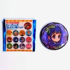 地縛少年花子くん 花子くん 缶バッジ 葵 茜 地縛少年花子くん 赤根葵 缶バッジ - メルカリ